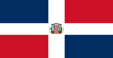 dominicanrepublic.svg7