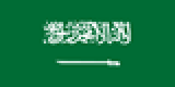saudiarabia.svg2