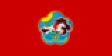 tannutuvan(1933-1939).svg