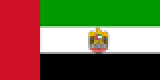 united_arab_emirates.svg5